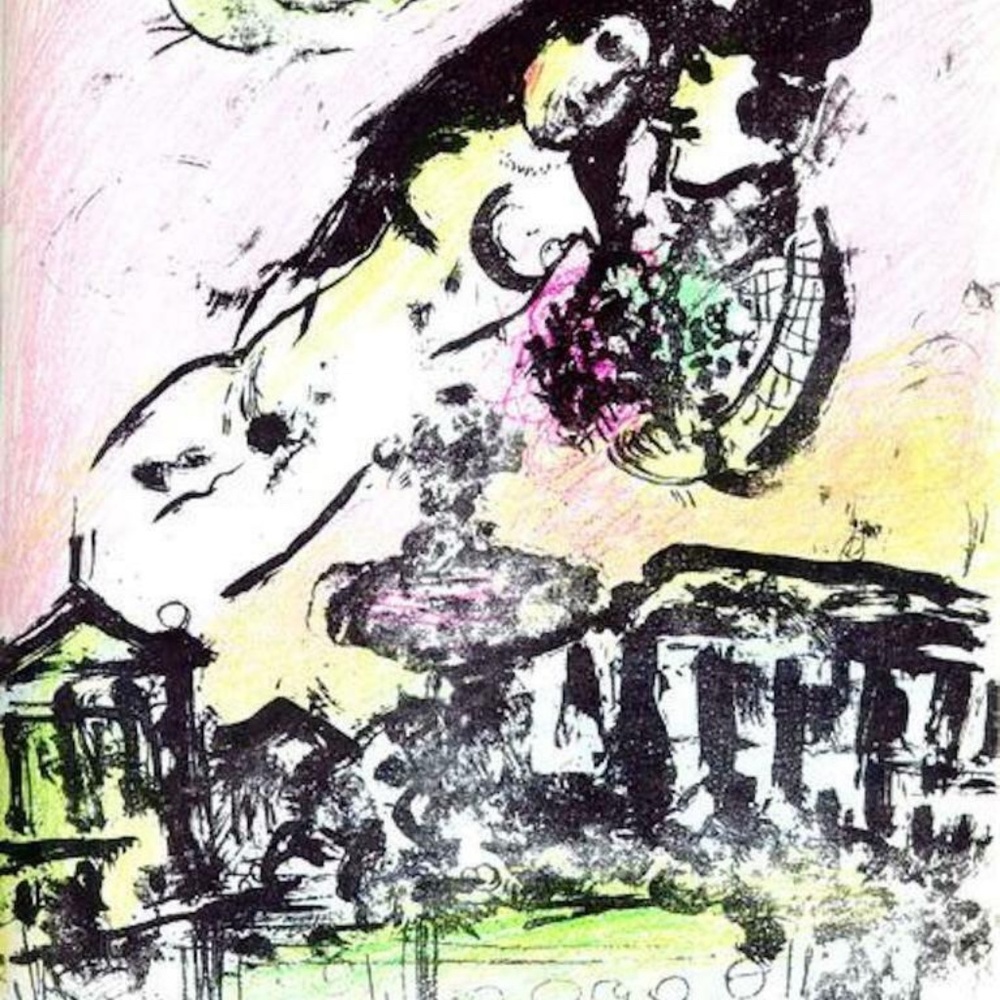 Chagall Le Ciel de la Place de la Concorde M. 398